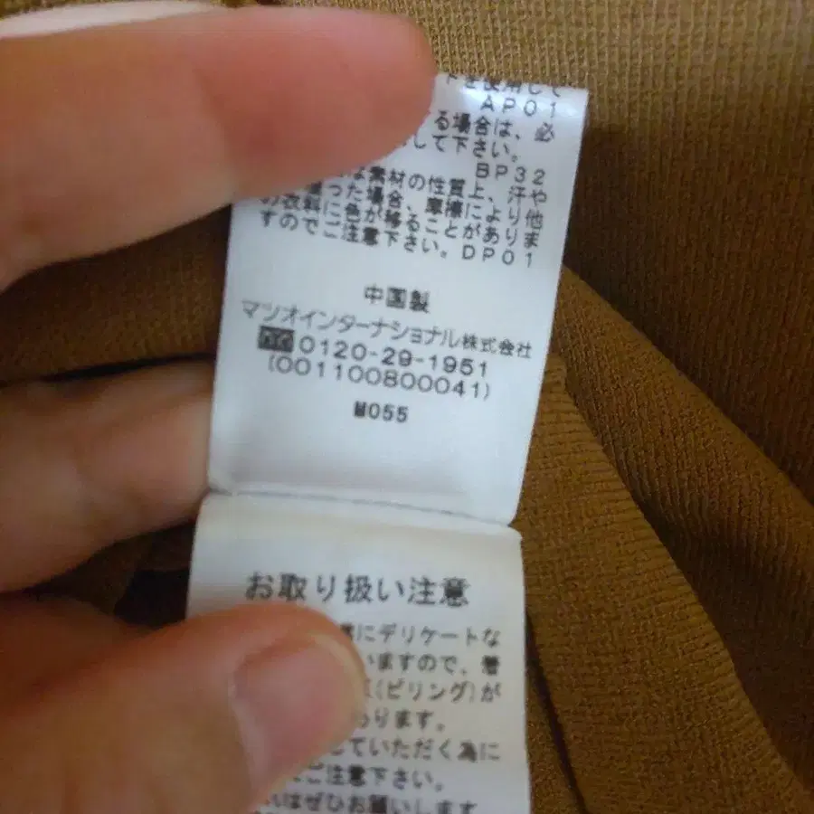 7번째 상품 이미지