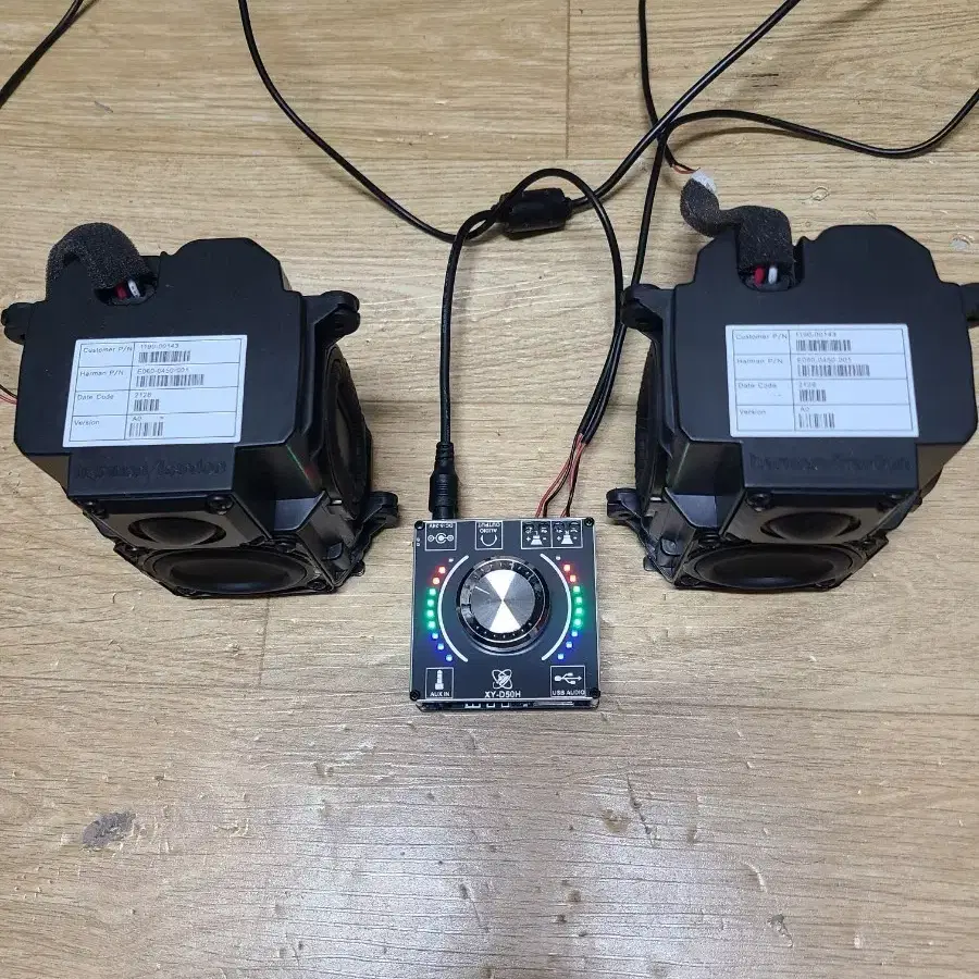 XY-DM50H 앰프 스피커 세트
