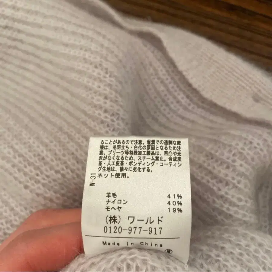 4번째 상품 이미지
