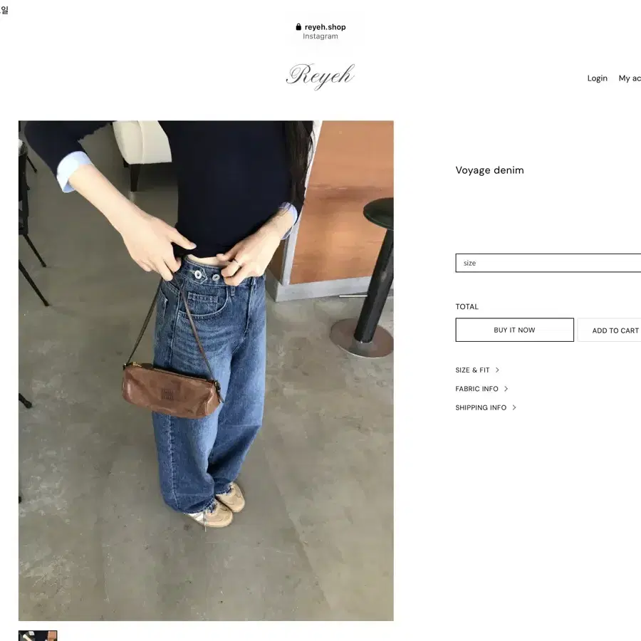 구해요) 레예 reyeh voyage denim 데님
