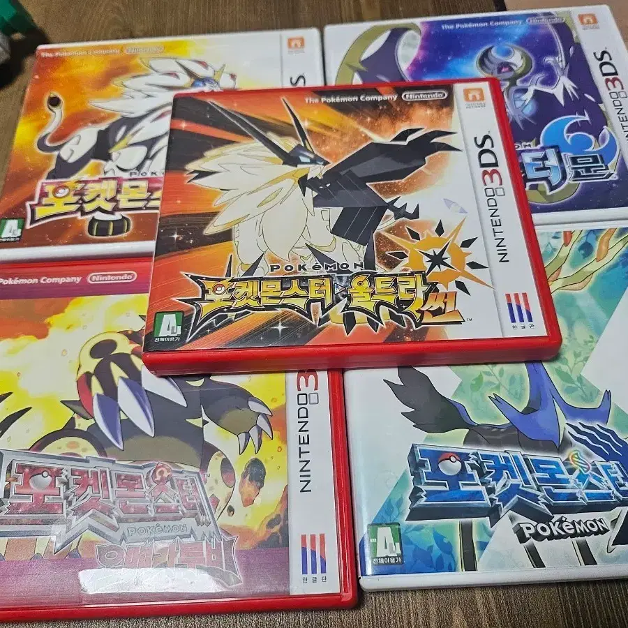 닌텐도 3DS 포켓몬스터 시리즈 팝니다