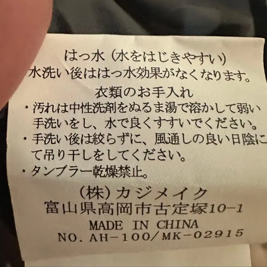 12번째 상품 이미지