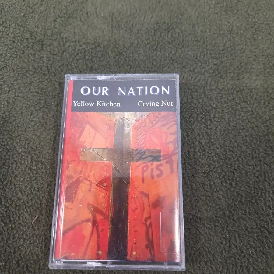 our nation 1집 카세트 테이프