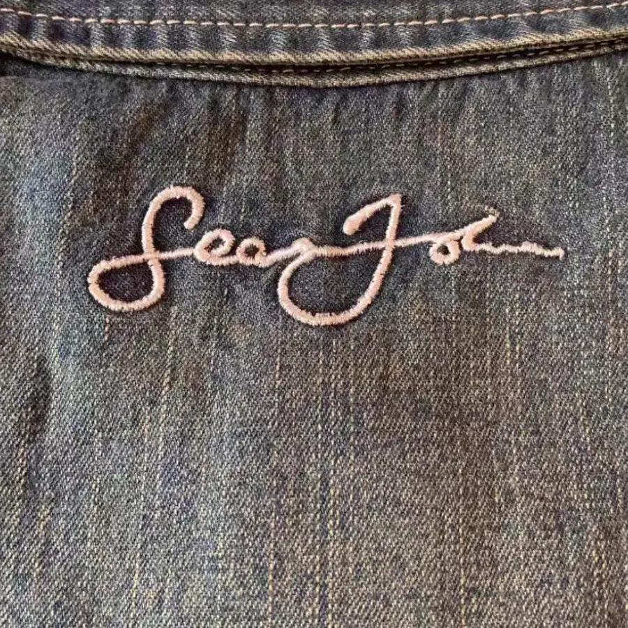Sean John 션존 오버핏 데님 재킷