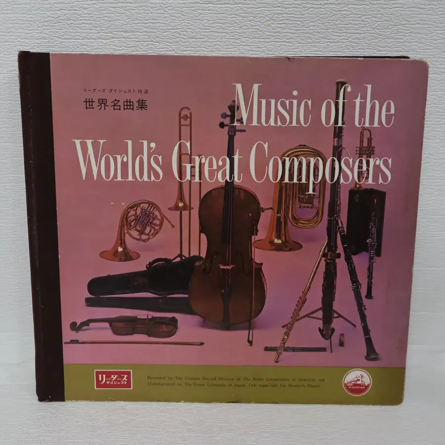 [클래식 전집 레트로 LP판 NO.03] Music Worlds Great Composer 클래식 12lp