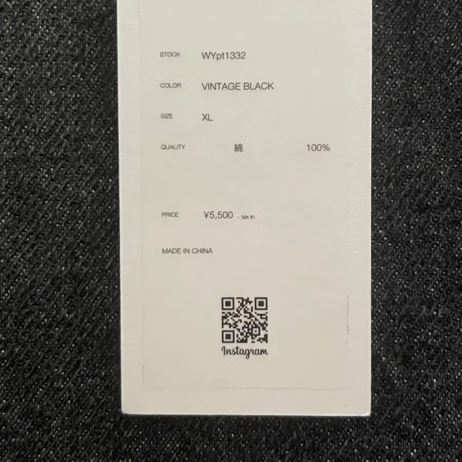 4번째 상품 이미지
