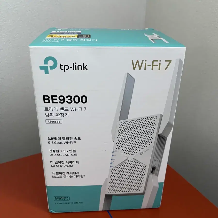 티피링크 와이파이7 확장기 tplink re655be wi-fi 7