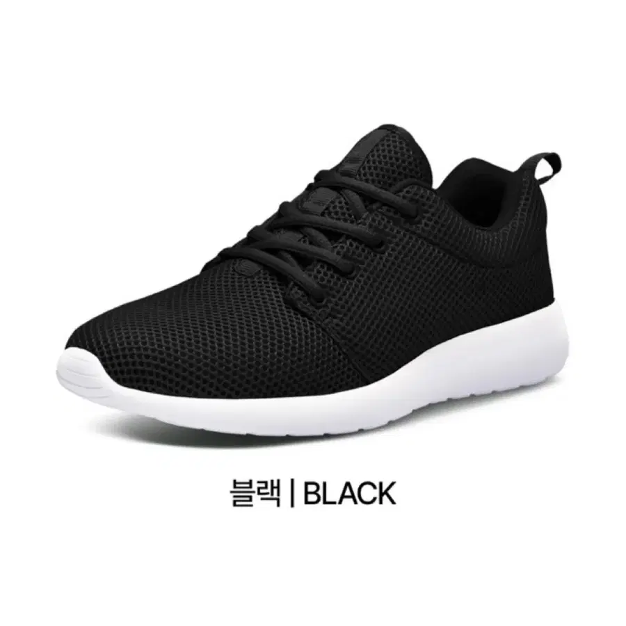 새상품 헬스화 러닝화 240