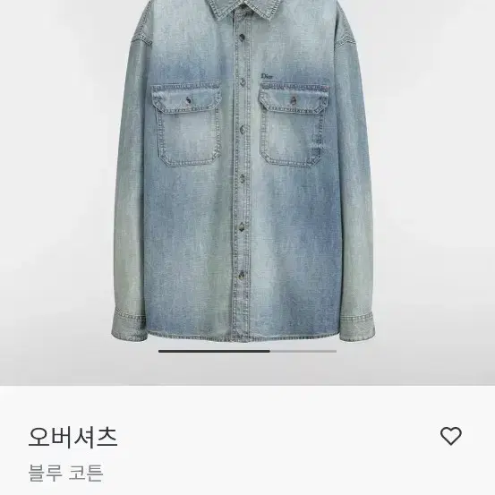 디올 (새상품)디올26SS 데님 셔츠자켓 디올자켓팝니다 사진 6