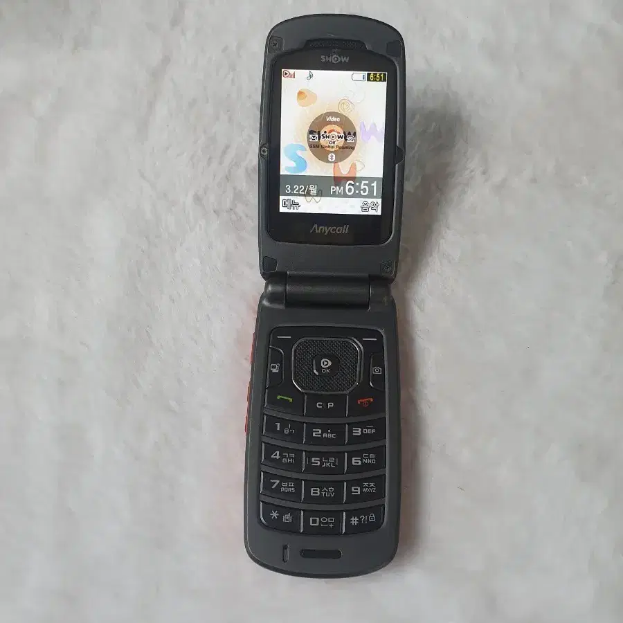 SPH-W970S 익스트림촌 럭비폰 소장용 수집용