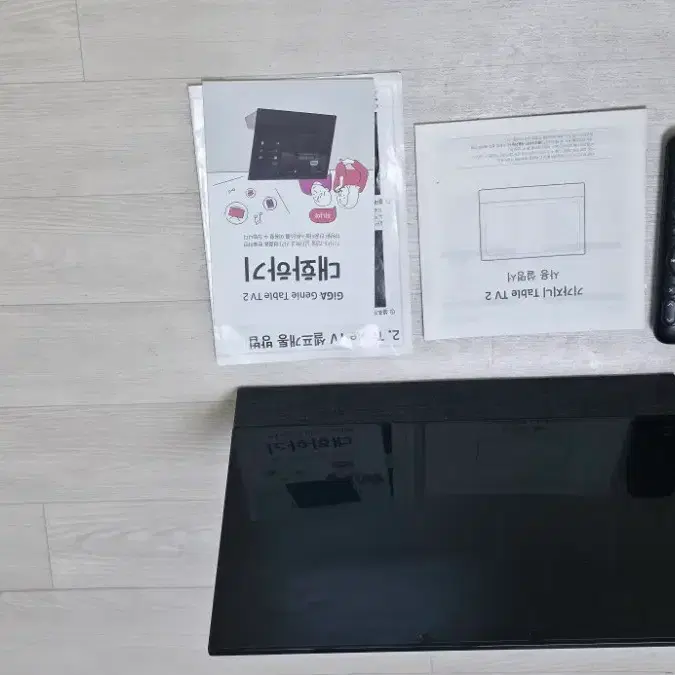 KT기가지니 테이블티비2