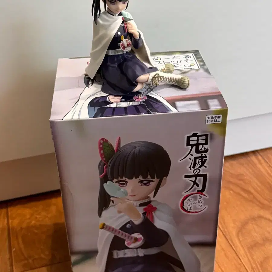 후류 카나오 누들 스토퍼