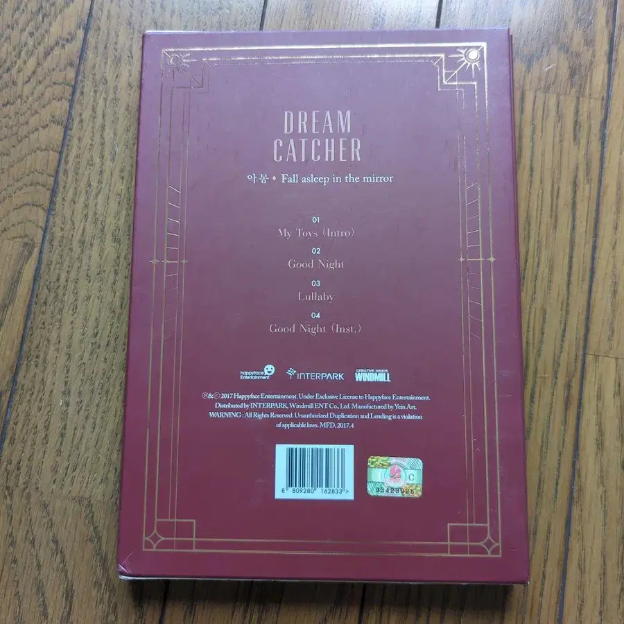 2번째 상품 이미지