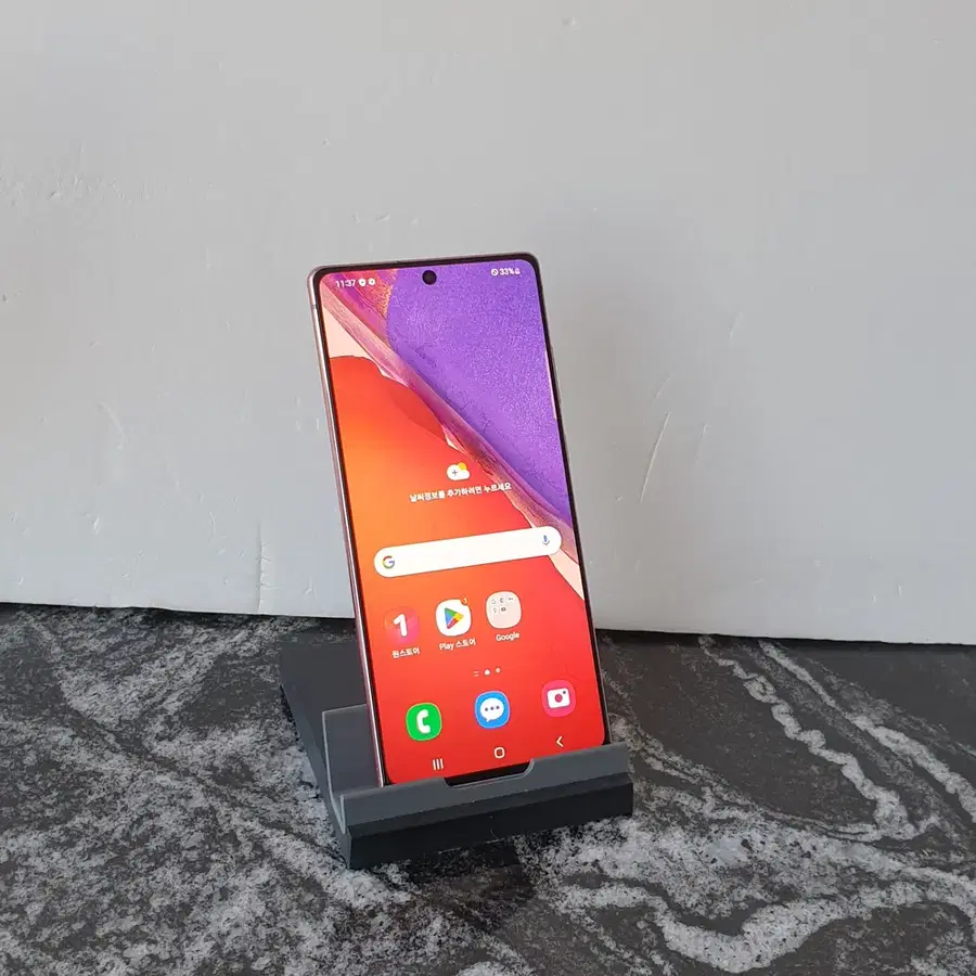 LG 노트20 (N981N) 핑크골드 256기가 (1372150)