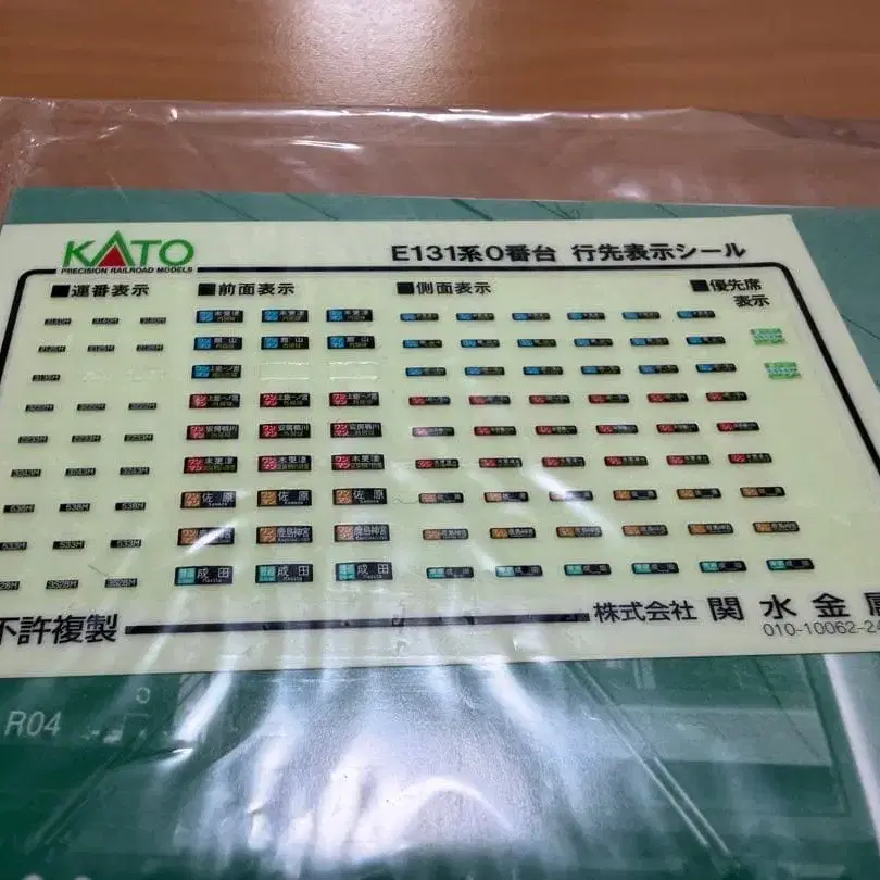 7번째 상품 이미지
