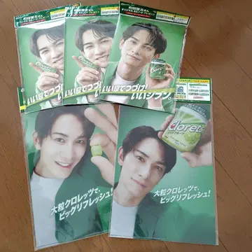 마치다 케이타 클로렐츠 클리어 파일, 노트