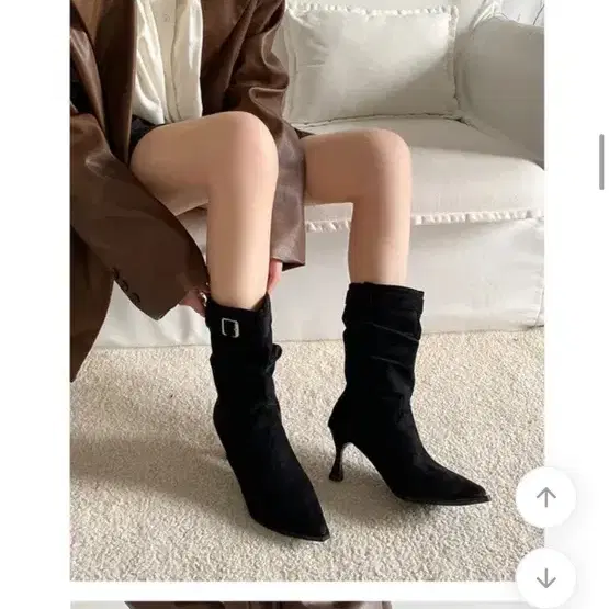 스웨이드 부츠 230