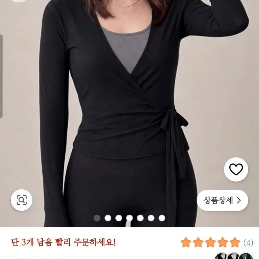 (택o 새상품) 어썸풀 랩 스타일 긴팔 티셔츠 블랙 L