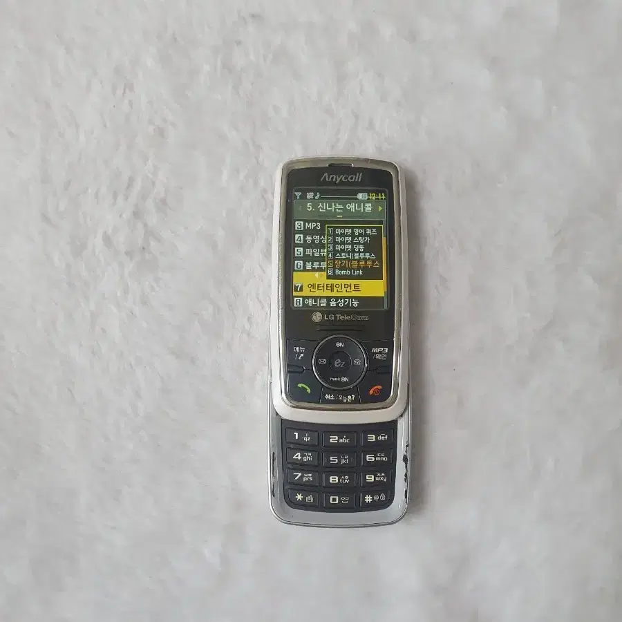 SPH-C3250 슬라이드폰 소장용 수집용