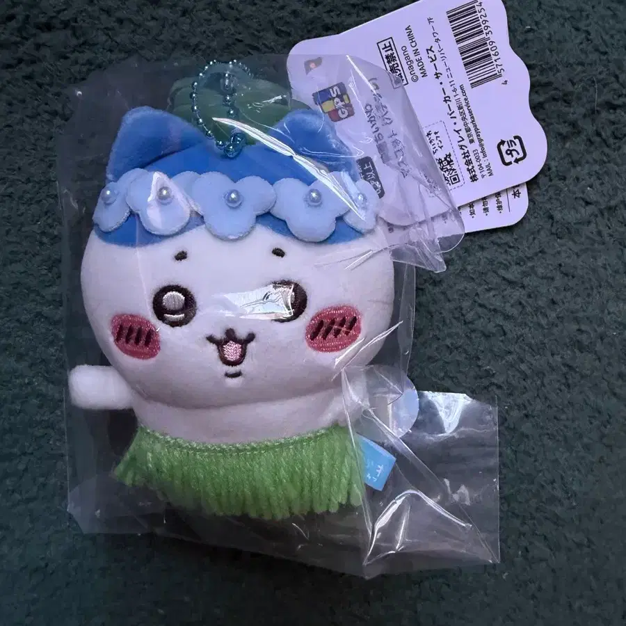 치이카와 마스코트 인형 하치와레