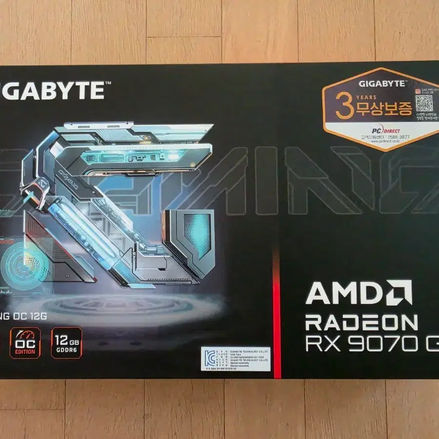 기가바이트 AMD 라데온 RX 9070 GRE 게이밍 OC 12GB GDDR6 미개봉 새제품