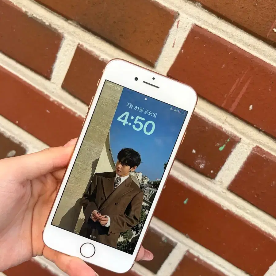 아이폰8 로즈골드 64GB