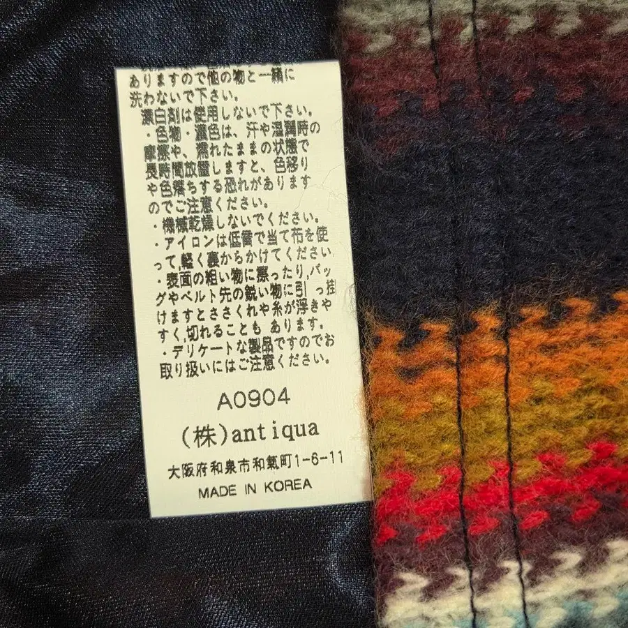 11번째 상품 이미지