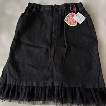 &LOVE CLOSET 프릴 밑단 데님 스커트 블랙