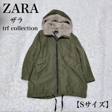 ZARA trf collection 모즈 코트 카키 S 사이즈 자라