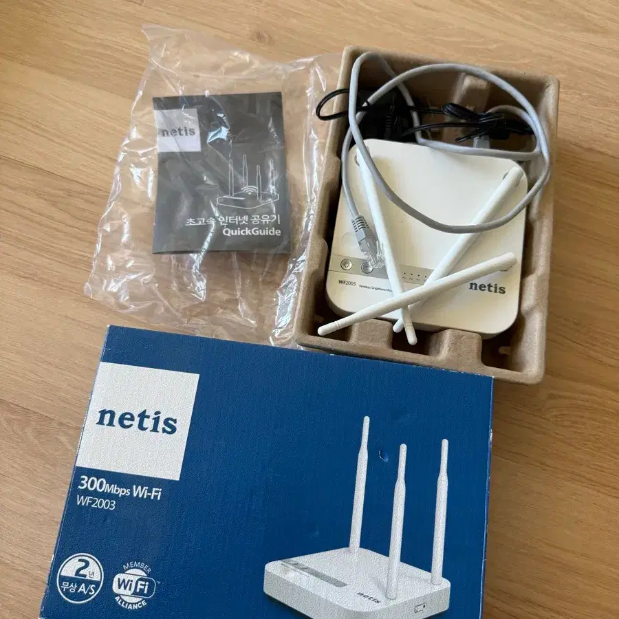네티스 netis WF2003 WIFI공유기 인터넷 유무선공유기