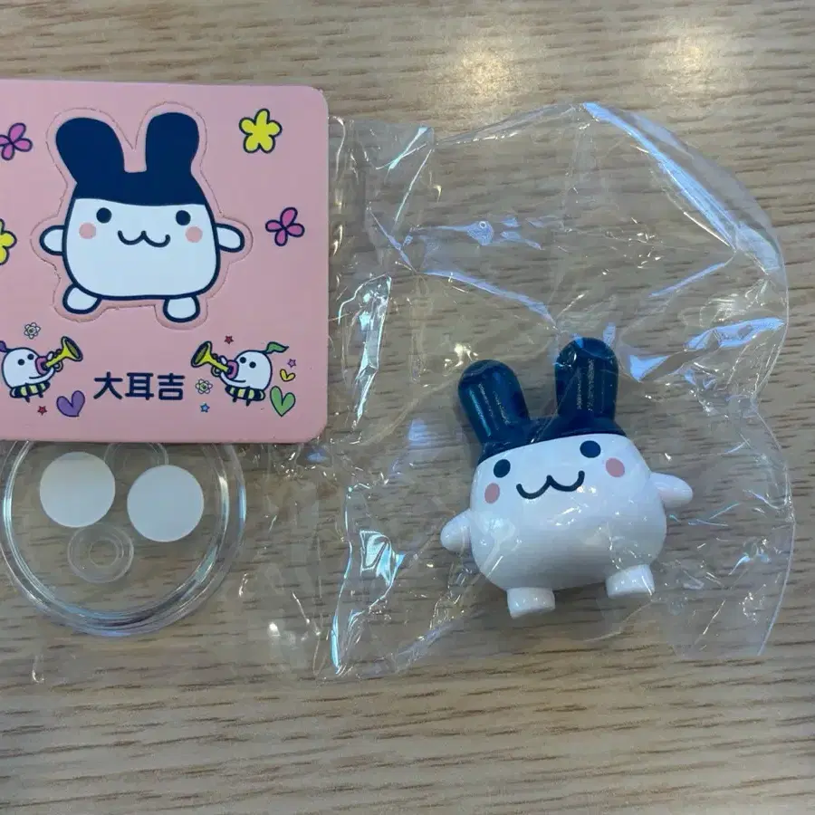 잔둔 다마고치 미미치