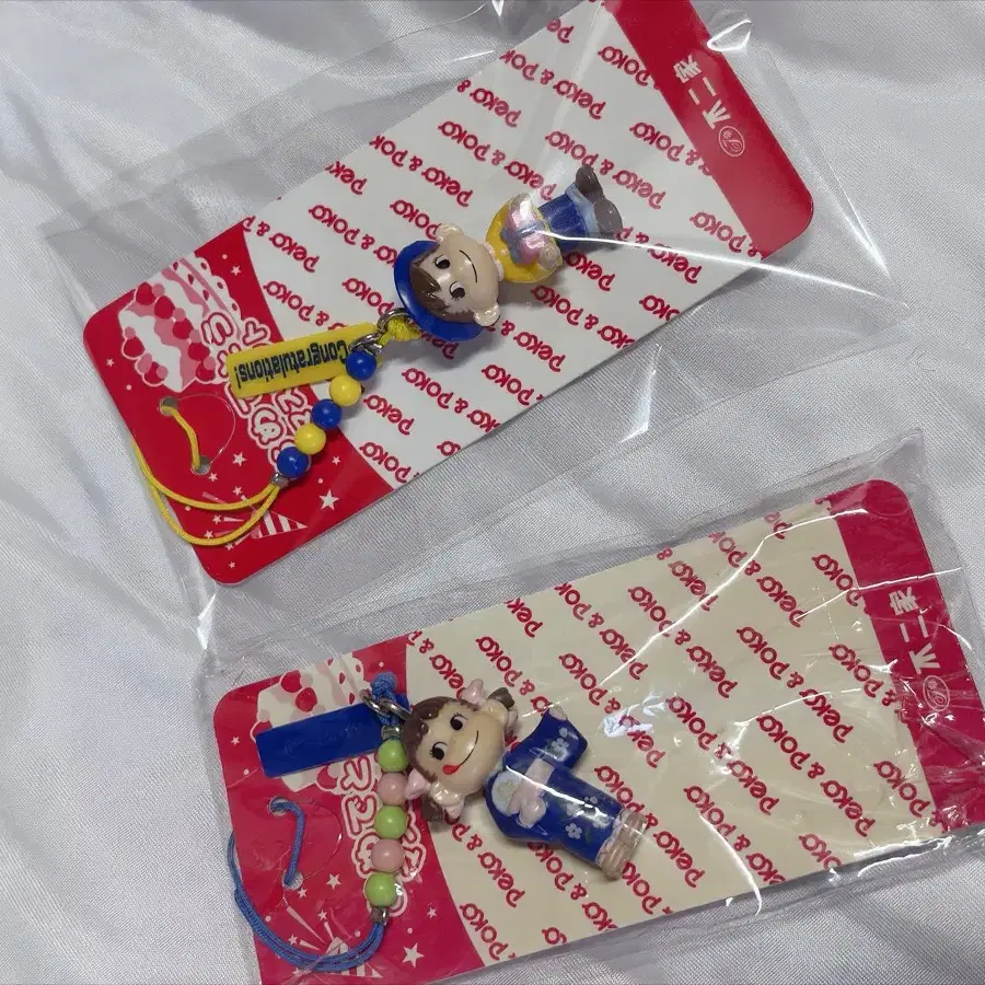 일본 고전 후지야 페코짱 키링 일괄