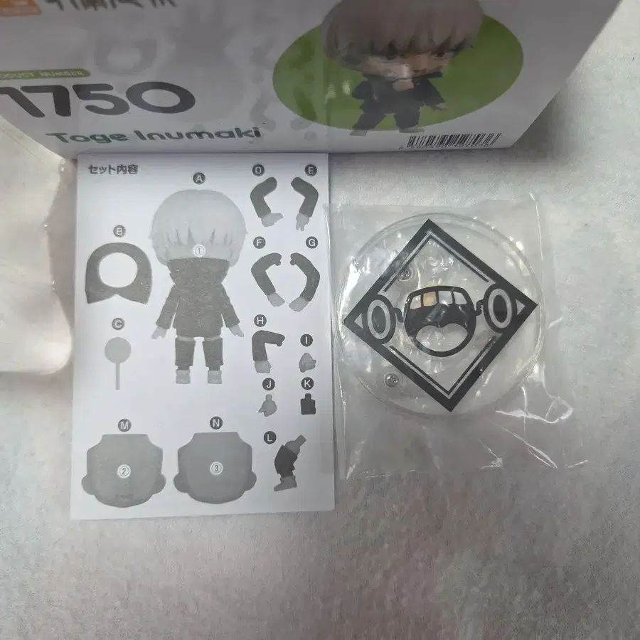 3번째 상품 이미지