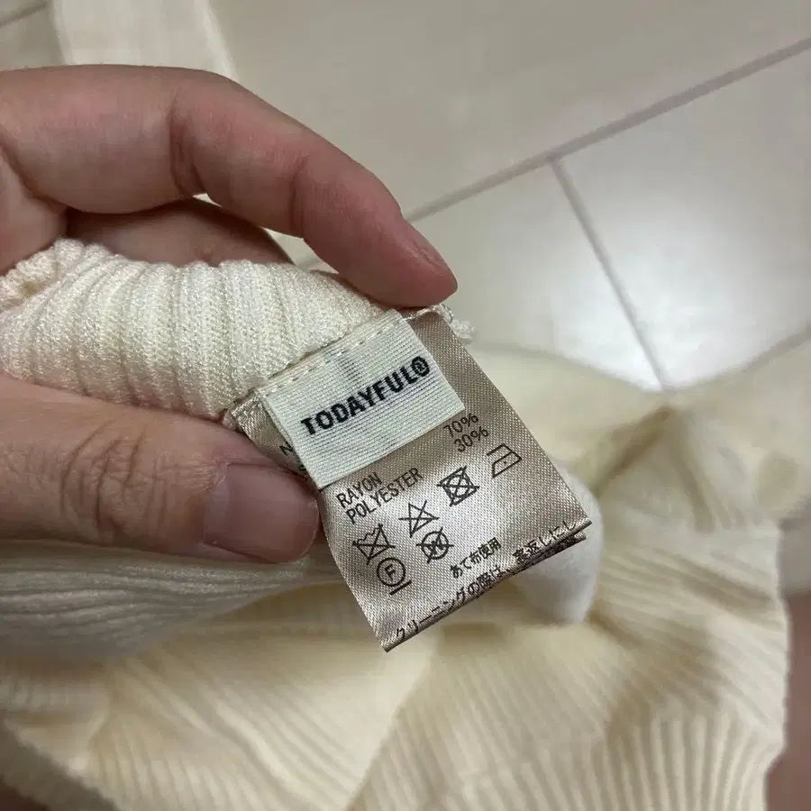 7번째 상품 이미지