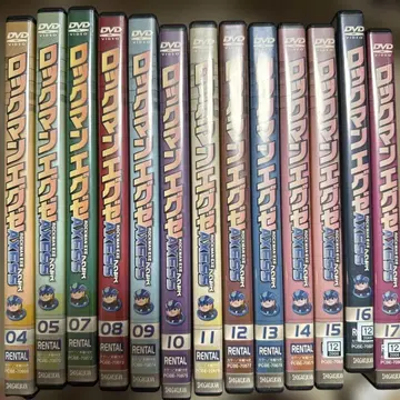 렌탈 완료 DVD 록맨 에그제 액세스 13권 세트