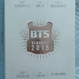BTS 2015메모리즈 dvd | 음반/영상물 | 번개장터 중고거래