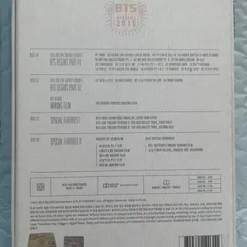 BTS 2015메모리즈 dvd | 음반/영상물 | 번개장터 중고거래