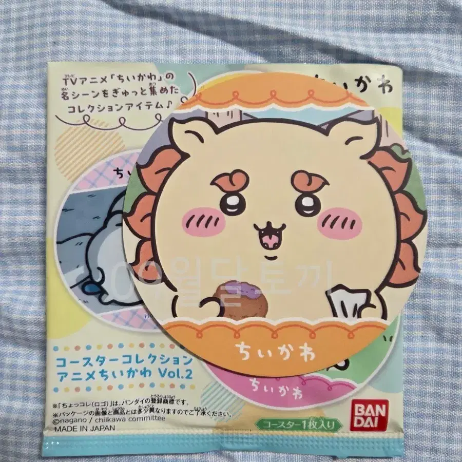 먼작귀 코스터 콜렉션(시사)