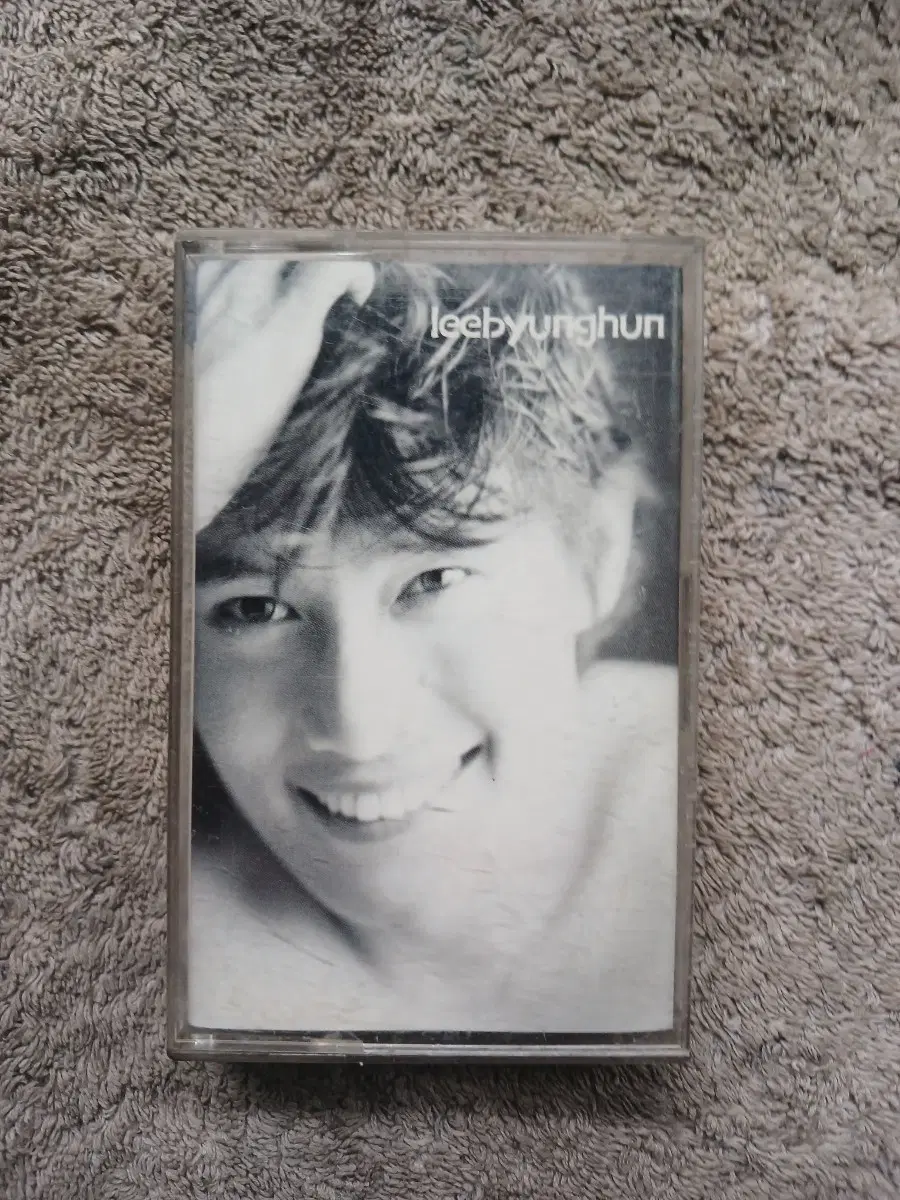 Lee Byung-hun cassette tape
