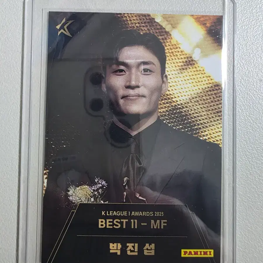 2026 k리그 파니니 박진섭 K리그 Awards 카드 전북현대