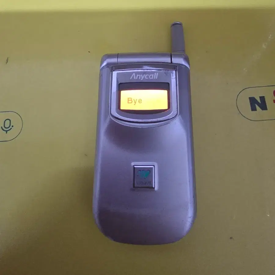 아바타폰 sch-x700 (gdp-2386) 개통불가 소장용