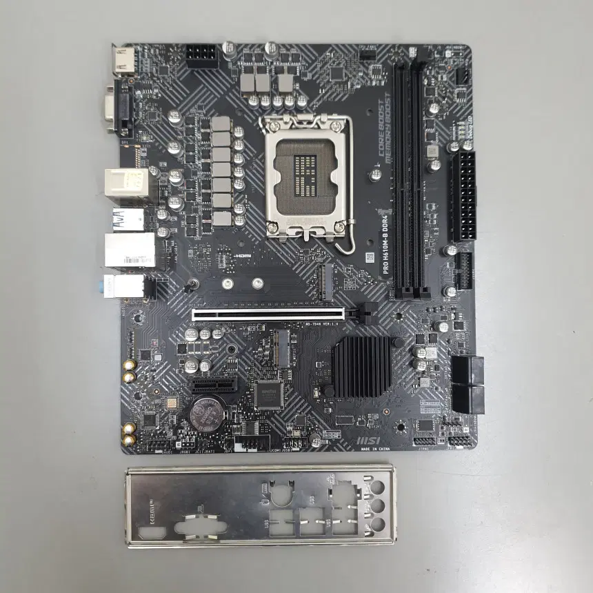[무료배송] 중고 인텔12/13/14세대 MSI H610M-B DDR4 RAM슬롯하자