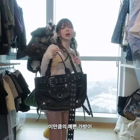 발렌시아가 [새상품 정품] EMO 버킷백 라지 블랙 사진 5
