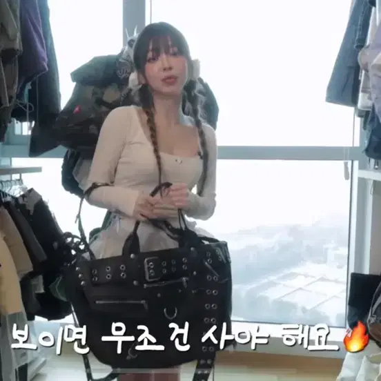 발렌시아가 [새상품 정품] EMO 버킷백 라지 블랙 사진 7