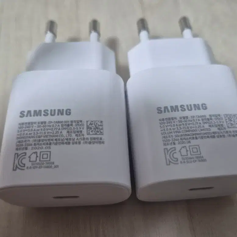 삼성 정품 충전기 EP-TA800 25W