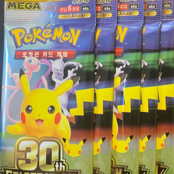포켓몬 30주년 써치 5팩 일괄