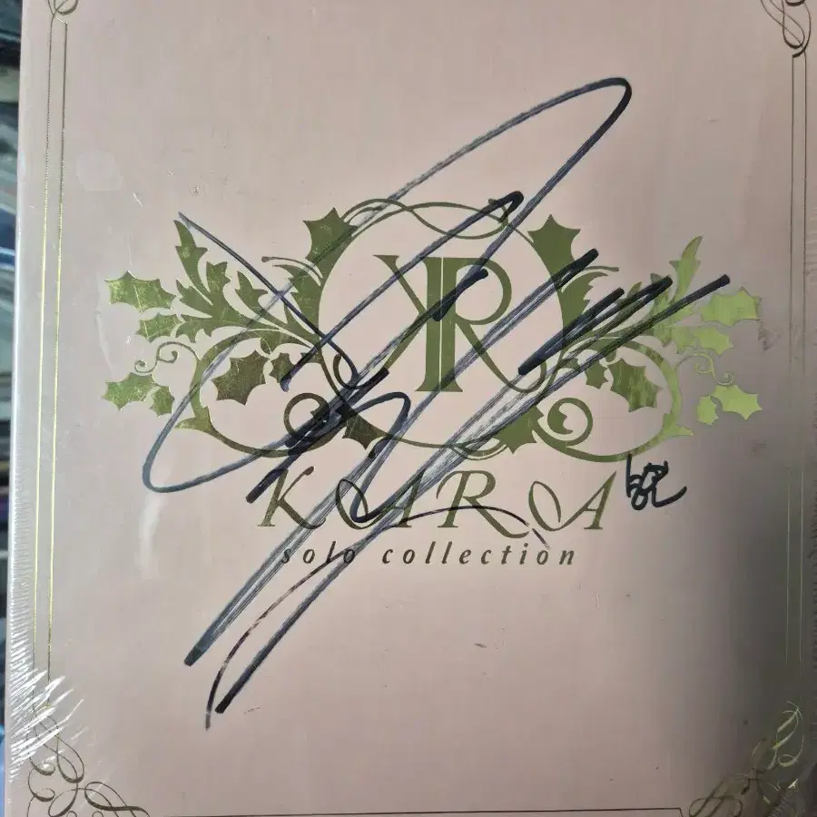 카라 Solo collection 음반시디 사인반