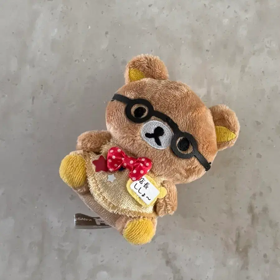 리락쿠마 신사이바시 점장 테노리 안경 인형