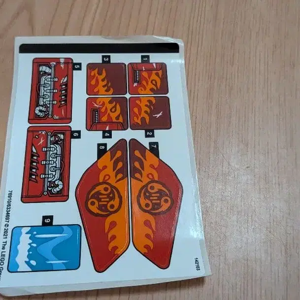 6번째 상품 이미지