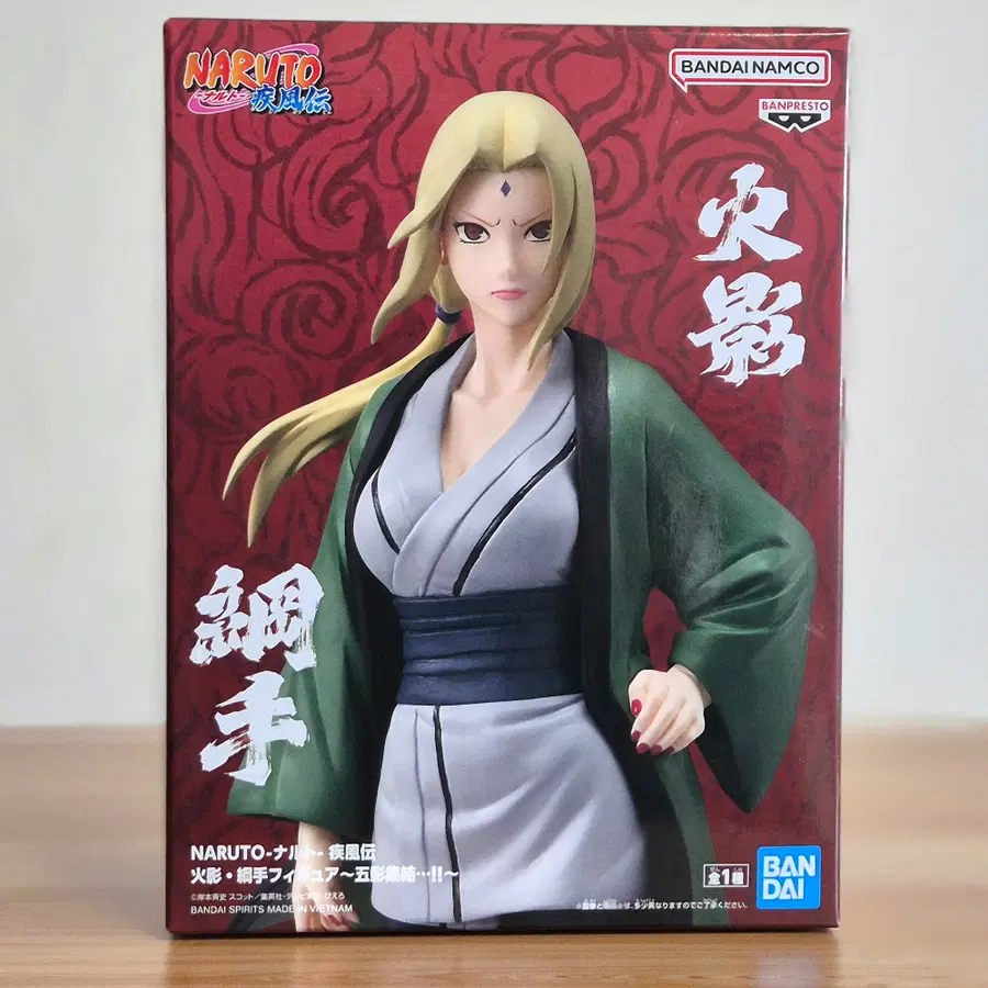 NARUTO 나루토 질풍전 호카게 츠나데 피규어 오영집결